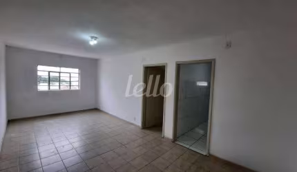 Apartamento com 2 quartos para alugar na Avenida Nossa Senhora do Loreto, --, Vila Medeiros, São Paulo, 70 m2 por R$ 1.600