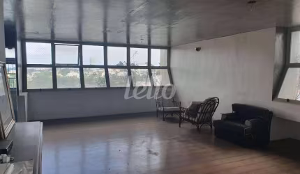Apartamento com 5 quartos para alugar na Rua Padre Manoel de Paiva, --, Jardim, Santo André, 292 m2 por R$ 11.000