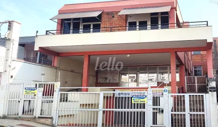 Prédio para alugar na Rua Joll Fuller, --, Vila Boaventura, Jundiaí, 826 m2 por R$ 36.000