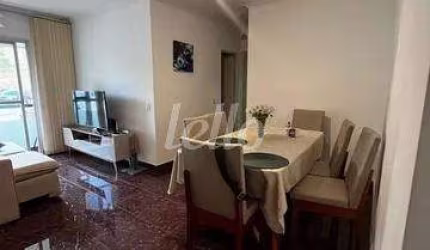 Apartamento com 3 quartos para alugar na Avenida Nove de Julho, --, Parque Residencial Nove de Julho, Jundiaí, 76 m2 por R$ 3.700