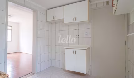 Apartamento com 2 quartos para alugar na Rua Coronel Joviniano Brandão, --, Vila Prudente, São Paulo, 74 m2 por R$ 2.400