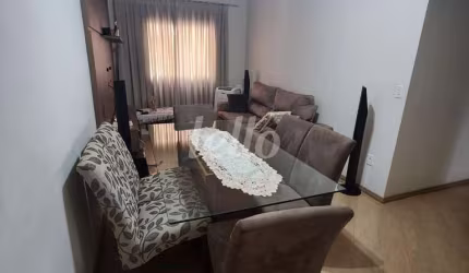Apartamento com 2 quartos para alugar na Rua Lourdes, --, Nova Gerty, São Caetano do Sul, 65 m2 por R$ 3.900
