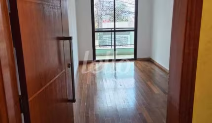 Apartamento com 2 quartos para alugar na Rua Porto Alegre, --, Vila Assunção, Santo André, 67 m2 por R$ 2.950