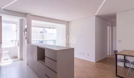 Apartamento com 2 quartos para alugar na Rua Fernandes Moreira, --, Chácara Santo Antônio, São Paulo, 61 m2 por R$ 6.500