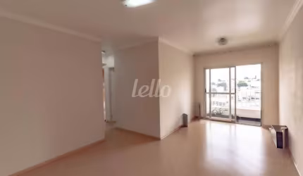 Apartamento com 3 quartos para alugar na Rua Serra de Bragança, --, Vila Gomes Cardim, São Paulo, 68 m2 por R$ 2.800