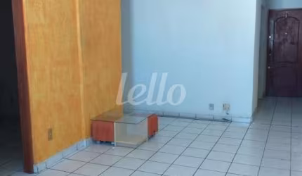 Apartamento com 2 quartos à venda na Rua Paim, 235, Bela Vista, São Paulo, 83 m2 por R$ 350.000