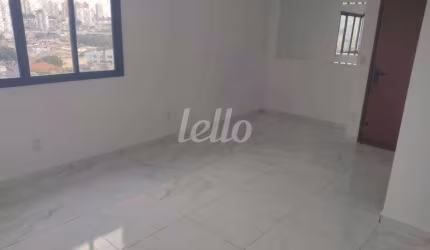 Apartamento com 3 quartos à venda na Rua São Luís do Paraitinga, 47, Quinta da Paineira, São Paulo, 75 m2 por R$ 520.000