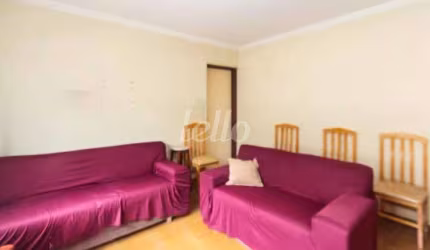 Casa com 3 quartos à venda na Rua Luís Guerreiro, 152, Vila Ema, São Paulo, 140 m2 por R$ 530.000