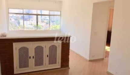 Apartamento com 2 quartos à venda na Avenida Doze de Outubro, 229, Vila Assunção, Santo André, 77 m2 por R$ 415.000