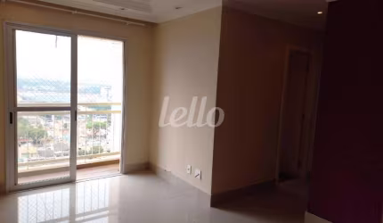 Apartamento com 3 quartos à venda na Rua Cásper Líbero, 639, Paulicéia, São Bernardo do Campo, 56 m2 por R$ 424.000