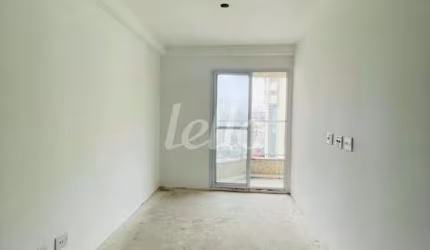 Apartamento com 2 quartos à venda na Rua Antônio Cardoso Franco, 96, Casa Branca, Santo André, 60 m2 por R$ 420.000