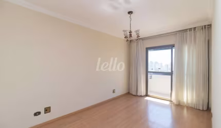 Apartamento com 2 quartos à venda na Rua Irmã Carolina, 50, Belenzinho, São Paulo, 83 m2 por R$ 660.000
