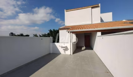 Apartamento com 2 quartos à venda na Rua Macaúba, 238, Paraíso, Santo André, 106 m2 por R$ 550.000