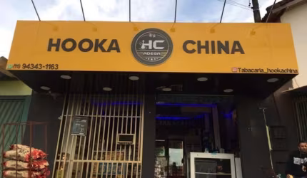Loja Comercial à venda, Clube dos Oficiais, Suzano - LO0003.