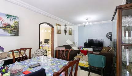 Casa à Venda - Vila Esperança, 4 Quartos,  241 m2