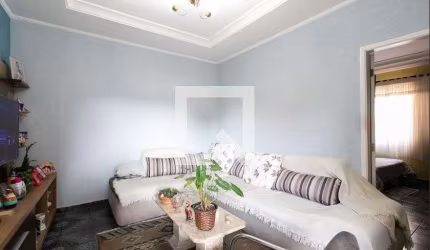 Casa à Venda - Itaquera, 2 Quartos,  146 m2