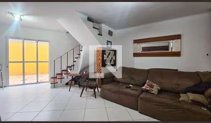 Casa à Venda - Jardim Marajoara , 3 Quartos,  400 m2