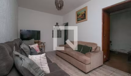 Casa à Venda - Vila Esperança, 5 Quartos,  200 m2