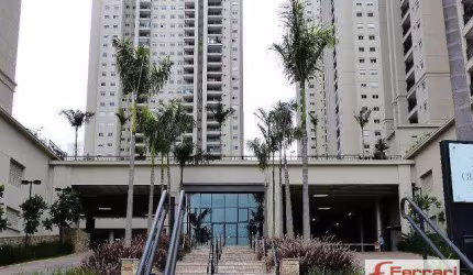 Apartamento Cidade Maia 69 m²
