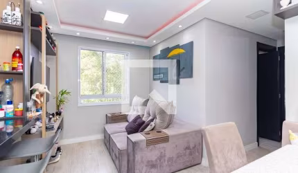 Apartamento à Venda - Vila Carmosina, 2 Quartos,  42 m2
