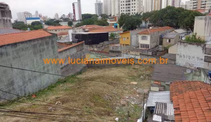TERRENO PARA INCORPORAÇÃO