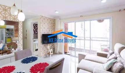 Apartamento 52m² com 2 dormitórios Oasis EcoVida.