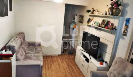 APARTAMENTO COM 2 QUARTOS PARA VENDA, VILA GUSTAVO, SÃO PAULO