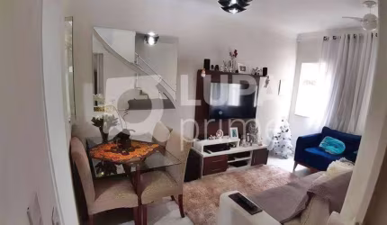 SOBRADO COM 2 QUARTOS PARA VENDA, VILA VITÓRIO MAZZEI, SÃO PAULO