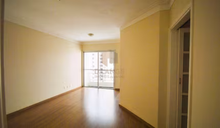 Apartamento para locação na Chácara Primavera em Campinas/SP