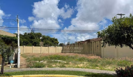 Terreno em Condomínio Fechado