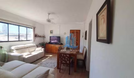 Apartamento com 2 dormitórios à venda, 57 m² por R$ 480.000 - Santa Paula - São Caetano do Sul/SP