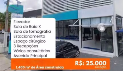 Clínica Médica- 1.400 m² -  Alvinópolis  Atibaia- Cod: 4975