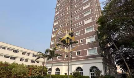 Apartamento à venda em Campinas, Cambuí, com 2 suítes, com 104 m², Edificio The One