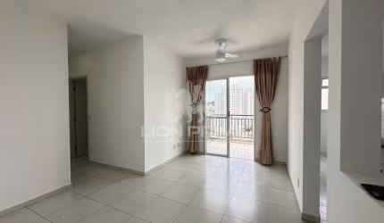 Apartamento à venda de 2 quartos, no Bairro Areia Branca