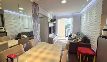 Apartamento à venda 2 quartos 1 vaga Nova Petrópolis - São Bernardo do Campo - SP
