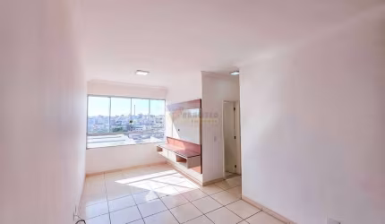 Apartamento à venda, 2 quartos, 1 vaga, Planalto - Divinópolis/MG