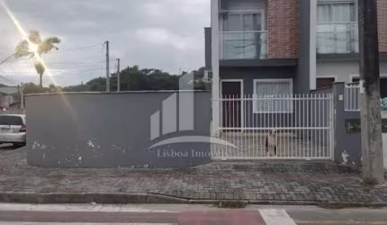 Geminado de esquina no Profipo!