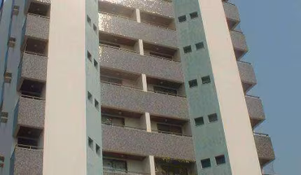 Apartamento à venda, 74 m² por R$ 350.000,00 - Vila Cidade Universitária - Bauru/SP