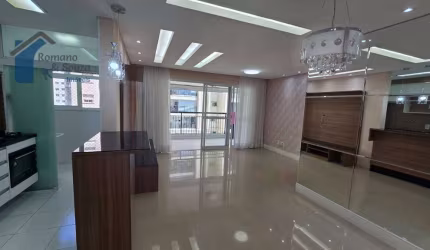 Apartamento com 2 dormitórios, 80 m² - venda por R$ 745.000,00 ou aluguel por R$ 4.515,09/mês - Jardim Maia - Guarulhos/SP
