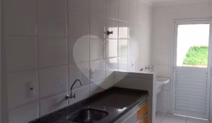 Apartamento com 2 quartos à venda em Vila Santa Cecilia - SP