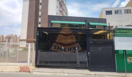 SALÃO/ GALPÃO  Aricanduva