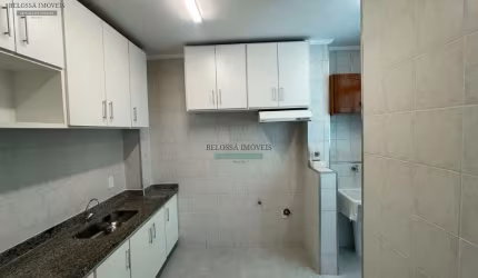 Apartamento com 2 quartos para alugar na COMENDADOR GUMERCINDO BARRANQUEIROS, 70, Jardim Santa Teresa, Jundiaí por R$ 2.215