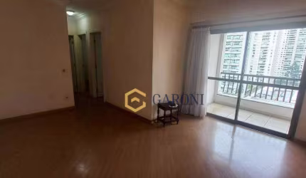 Apartamento com 3 quartos à venda, 75 m²  Vila Leopoldina - São Paulo