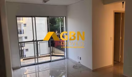 Apartamento com 2 quartos à venda na Rua Edmundo Amaral Valente, 88, Horto do Ipê, São Paulo, 55 m2 por R$ 380.000