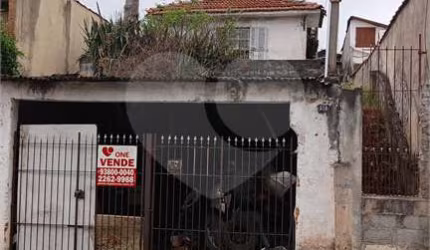 Excelente terreno para construtor - proximo ao Metrô Tucuruvi