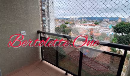 Apartamento para venda 58m2 3 quartos (1 suíte), sacada, 1 vaga de garagem Parque Edu Chaves.