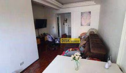 Apartamento com 3 dormitórios à venda, 75 m² por R$ 490.000,00 - Centro - São Bernardo do Campo/SP
