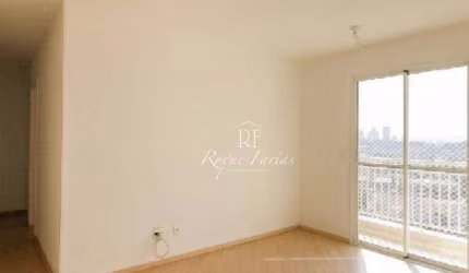 Apartamento Residencial à venda, Jaguaré, São Paulo - AP1892.