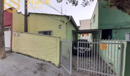 CASA PARA VENDA LOCALIZADA EM FRENTE AO COLÉGIO LEONARDO, NA VILA MUNICIPAL, JUNDIAÍ/SP,   São 03 casas em mesmo terreno