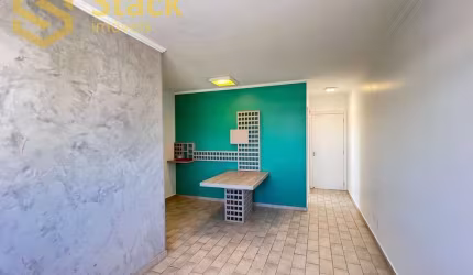 APARTAMENTO LOCAÇÃO NO CONDOMÍNIO PORTAL DAS PALMEIRAS - JD. SHANGAI - JUNDIAÍ/SP